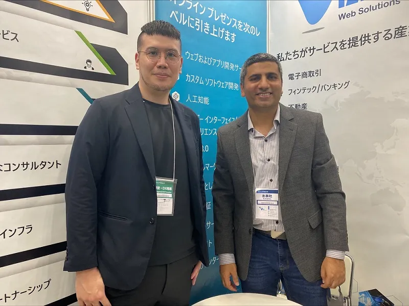 Vizz Web Solutions team on Japan business tour meeting technology partners